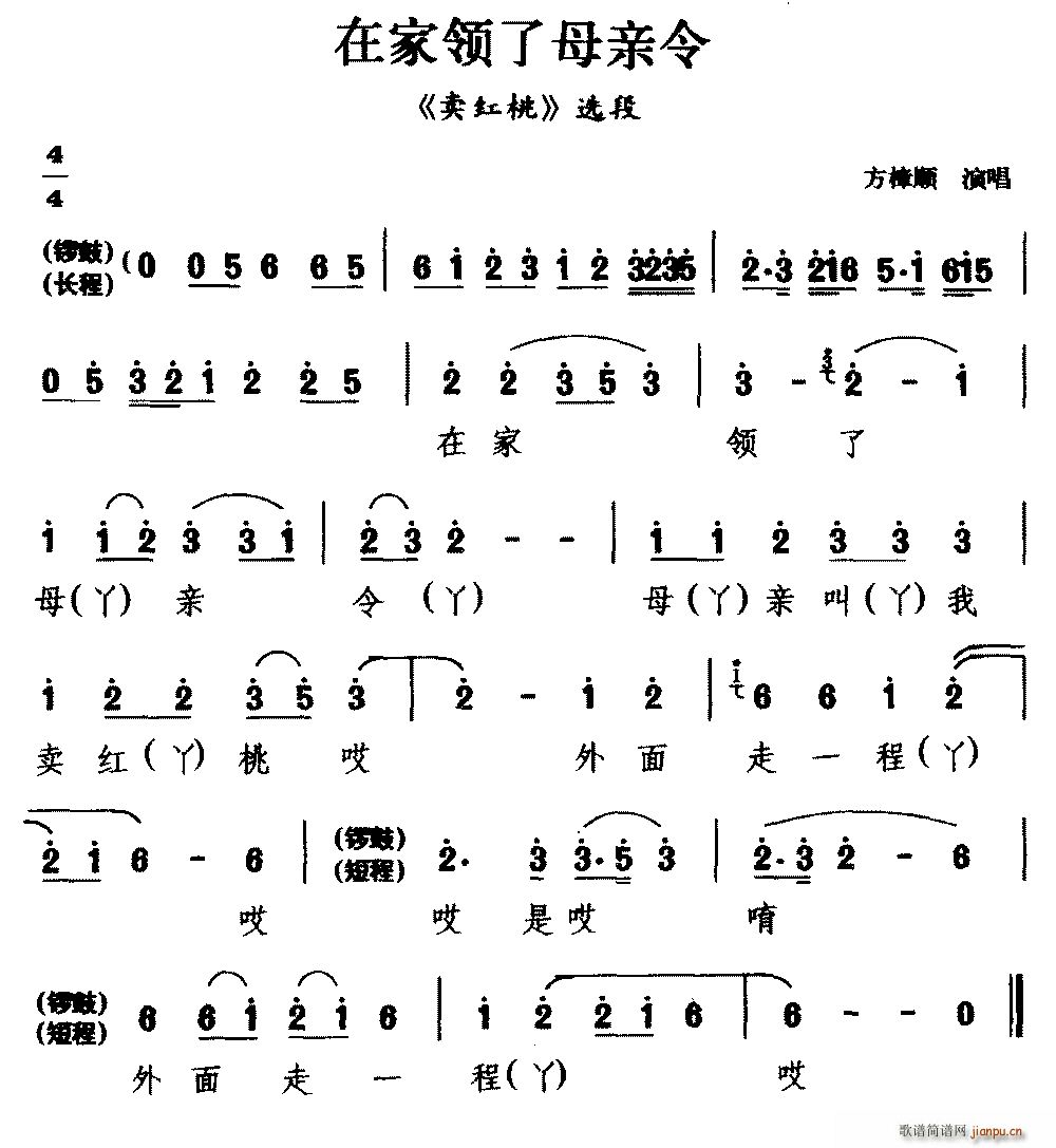  ڼI(lng)ĸH RŮ x ǳ(ʮּ)1