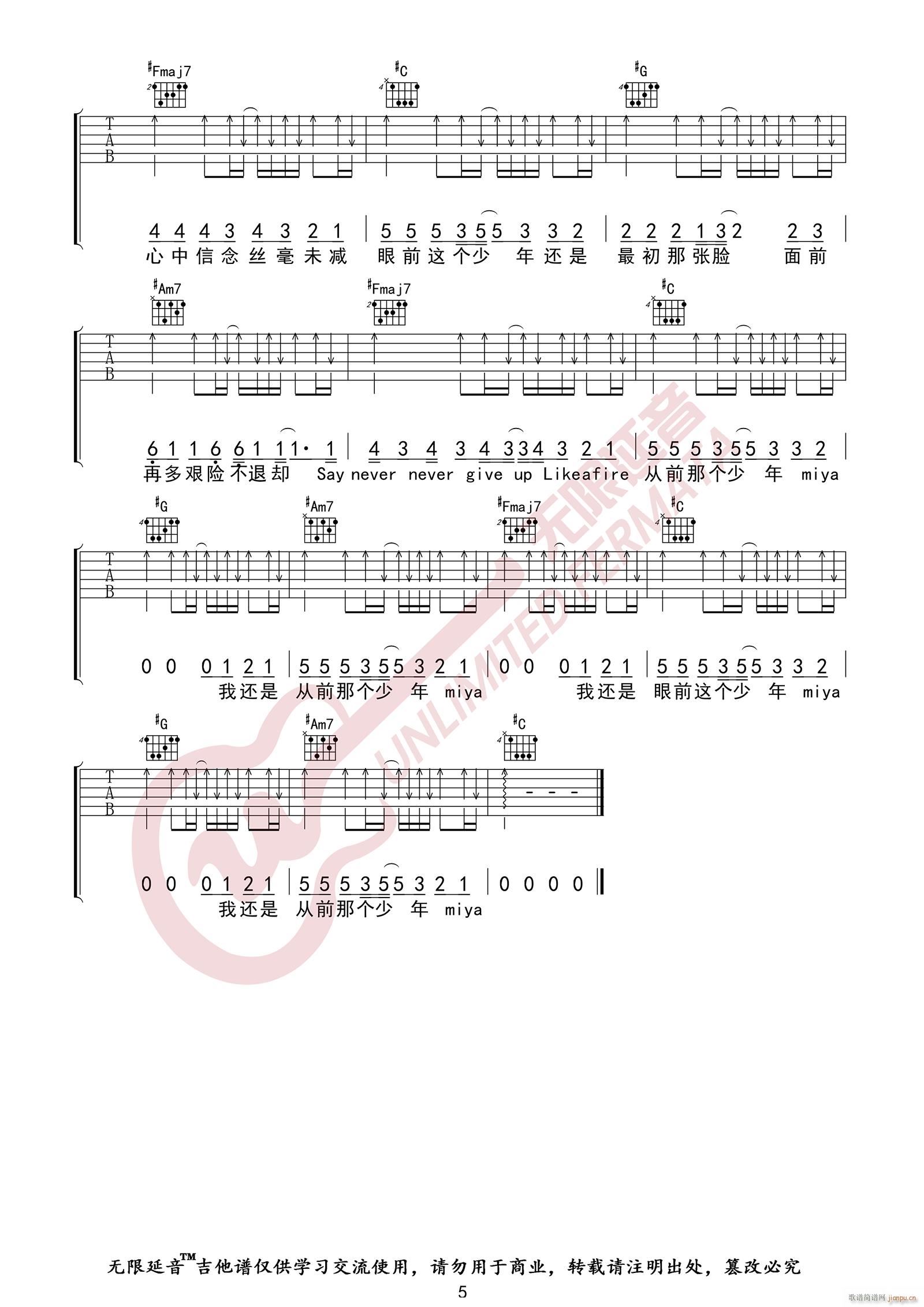  C{(dio)ָ(jin)ΰ(V)5