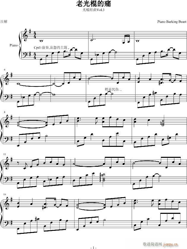 Ϲʹ(V)1