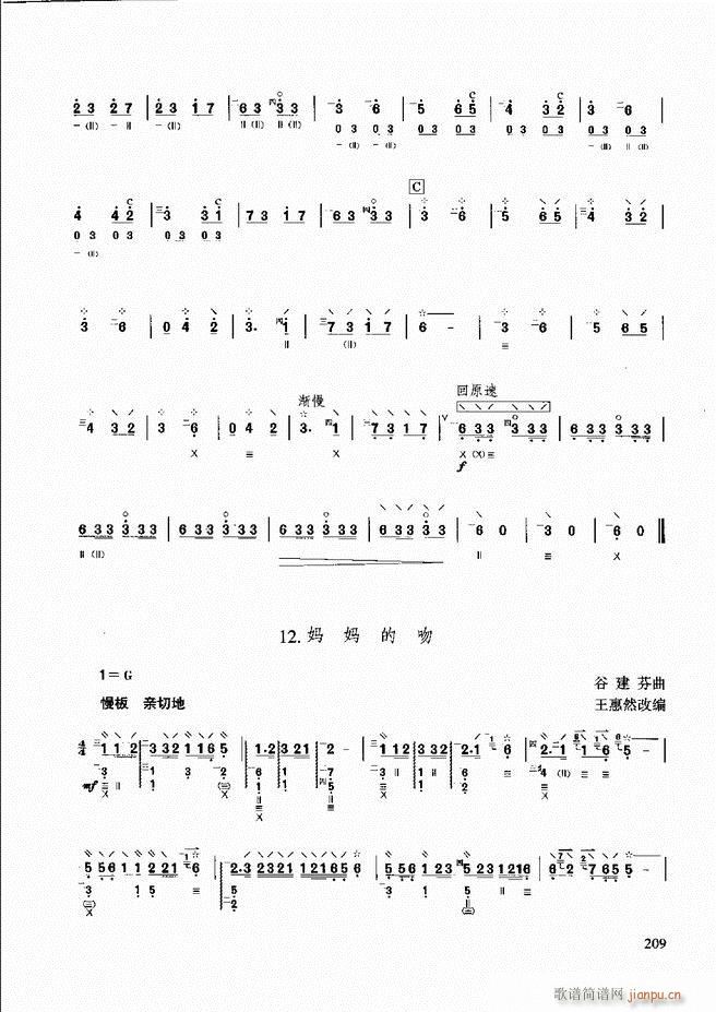 ̳ c(x)181 240(ʮּ)29