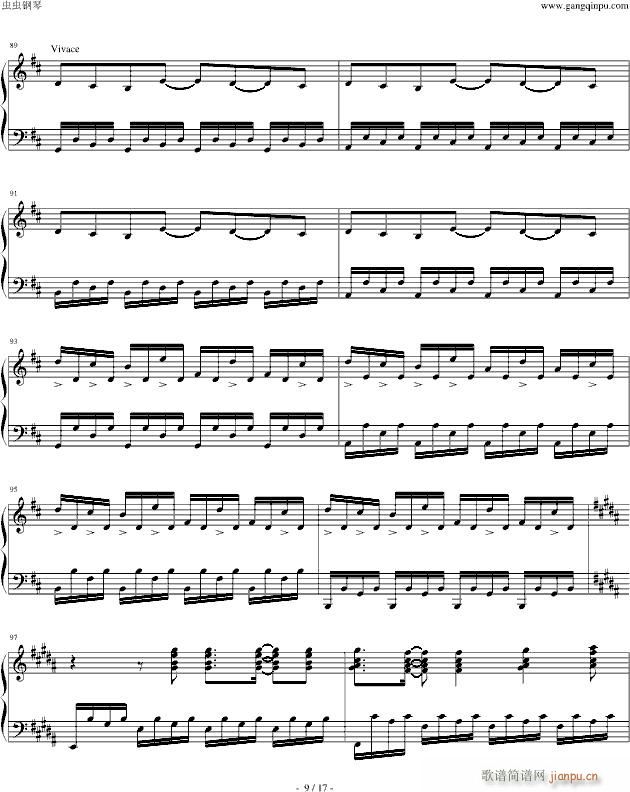 Piano Sonata No. 2 Reminiscences of AIR(V)9
