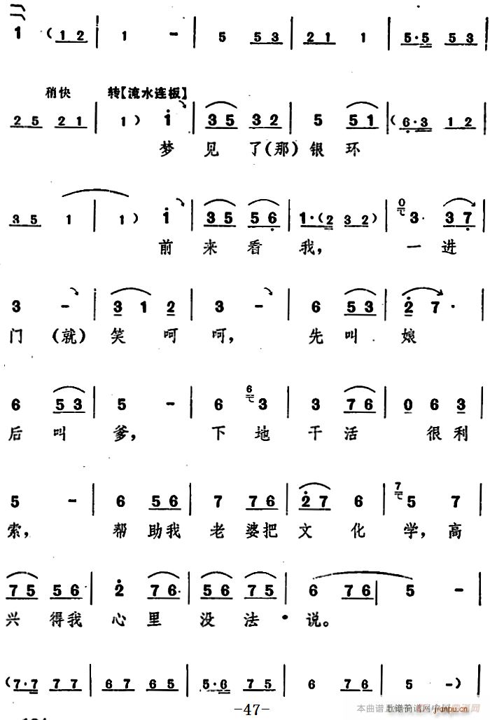 _(ti) (yng)  ֮(chng)(ʮּ)6