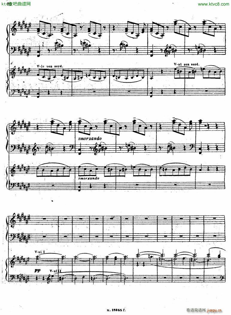 Feinberg op 36 Piano concerto No 2 (V)8