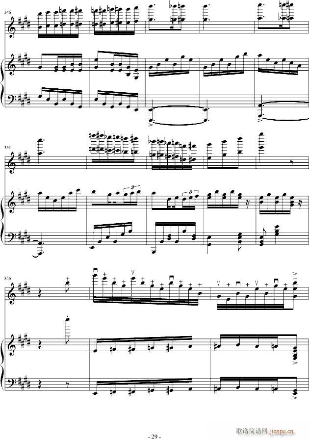 S(V)15