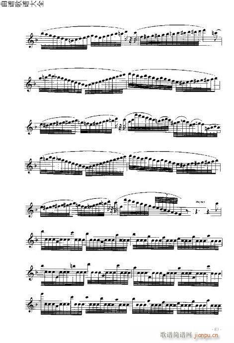 LTc81-94(ѺV)3