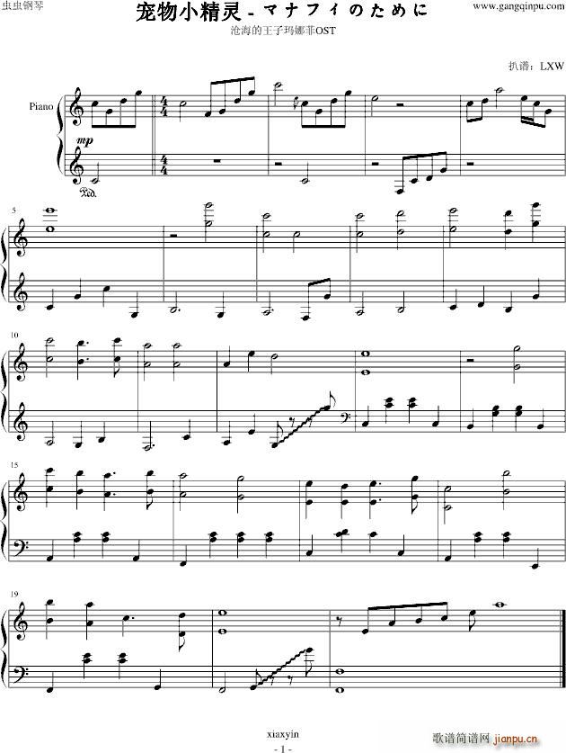 溣 ޥʥեΤ(V)1