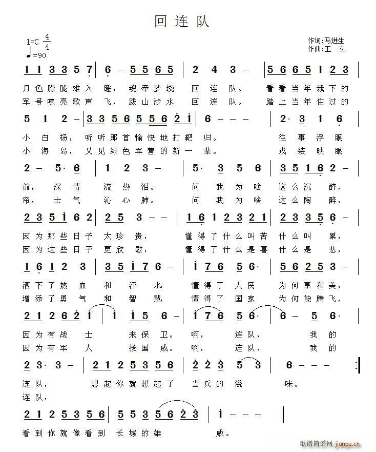 B(ָV)1