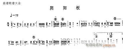 ꖰ(Ź~P(yng)V)1