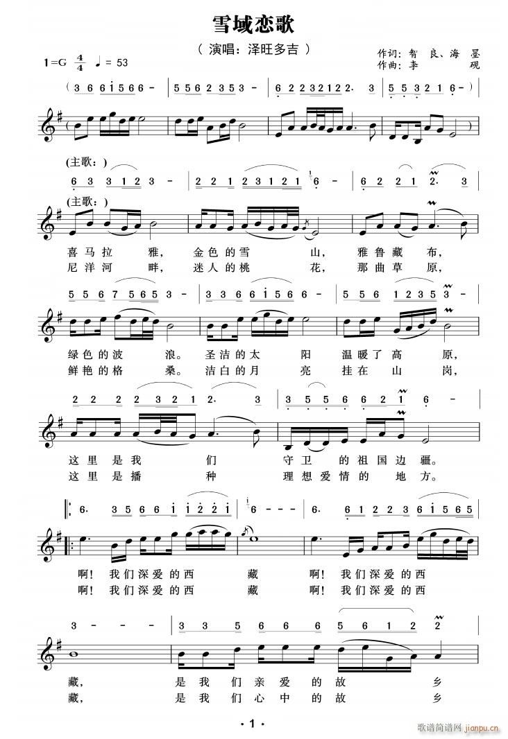 ѩٸ(ָV)1