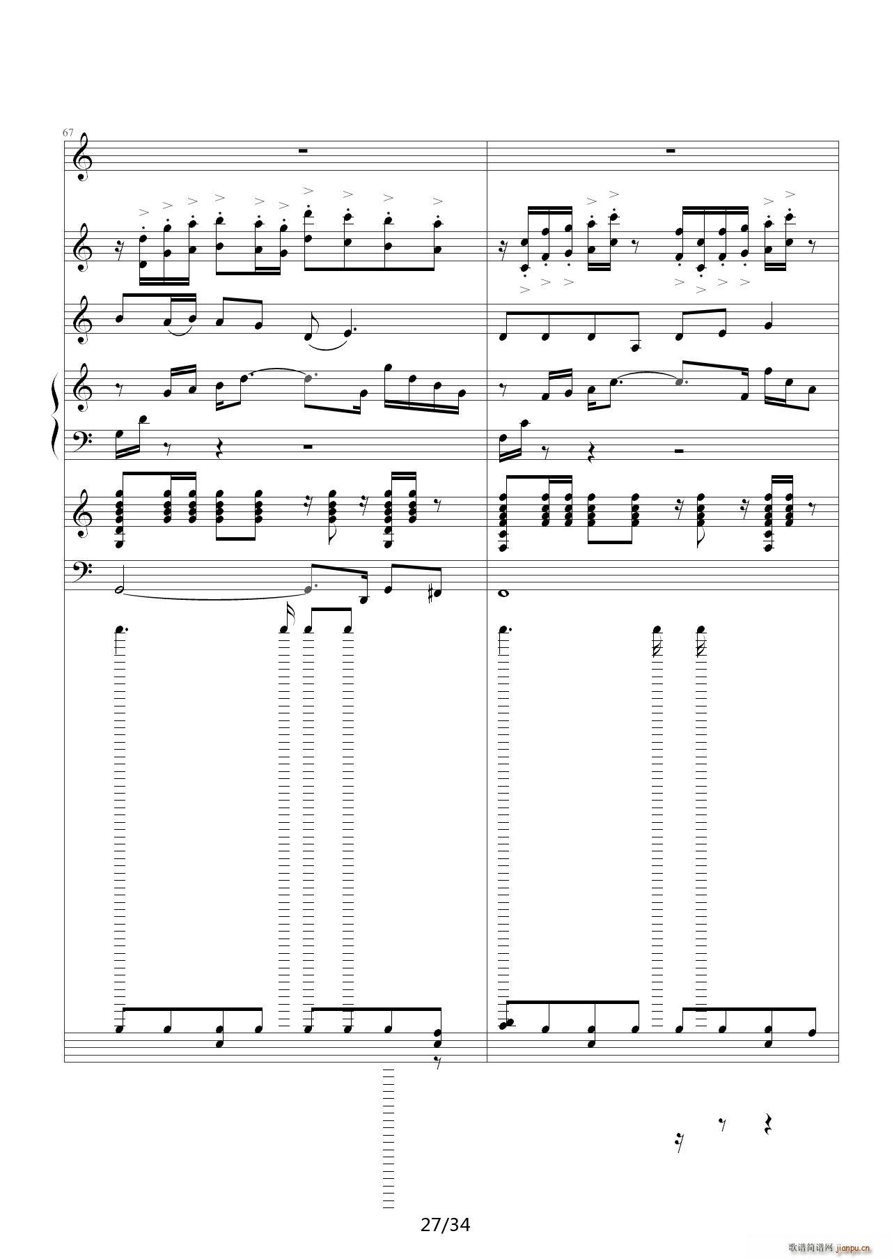 Iu C{(dio)(V)27