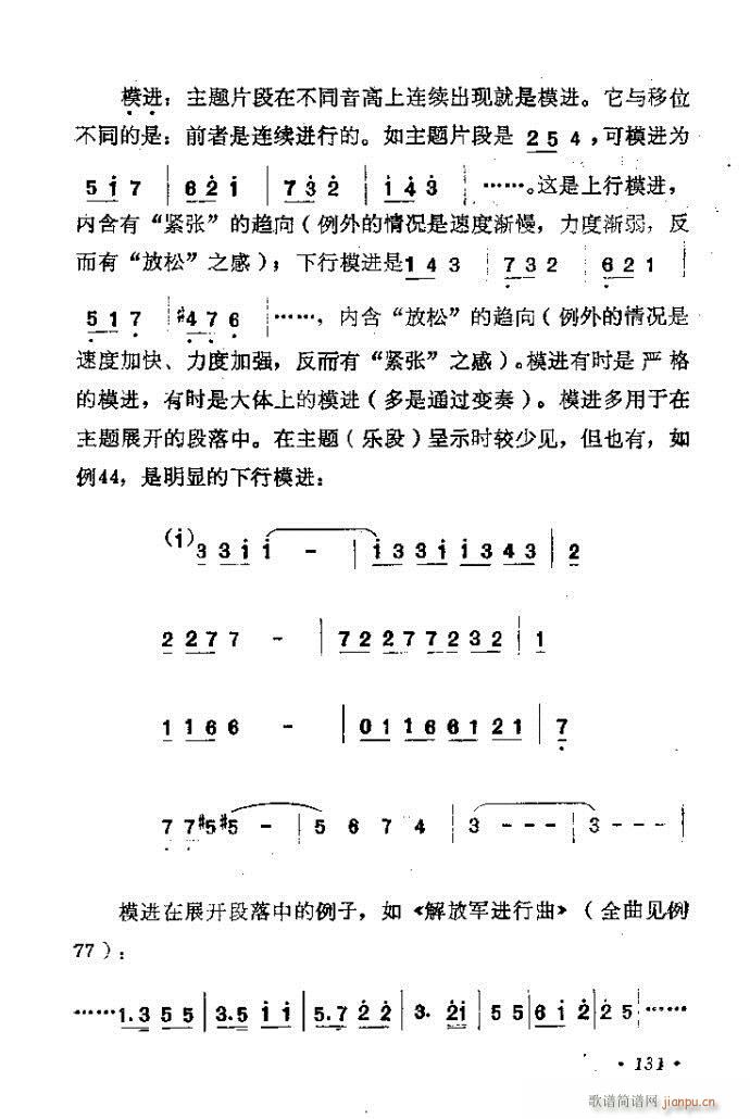 ɜ\Մ121-140(ʮּ)11