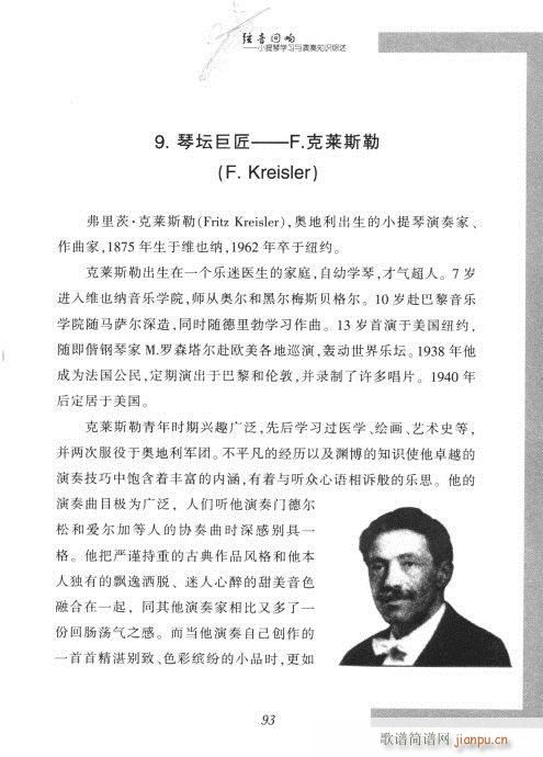 СٌW(xu)(x)c֪R(sh)C81-100(СV)13