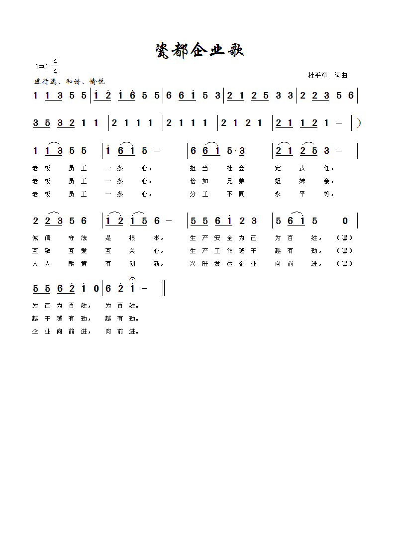ɶI(y)(ָV)1