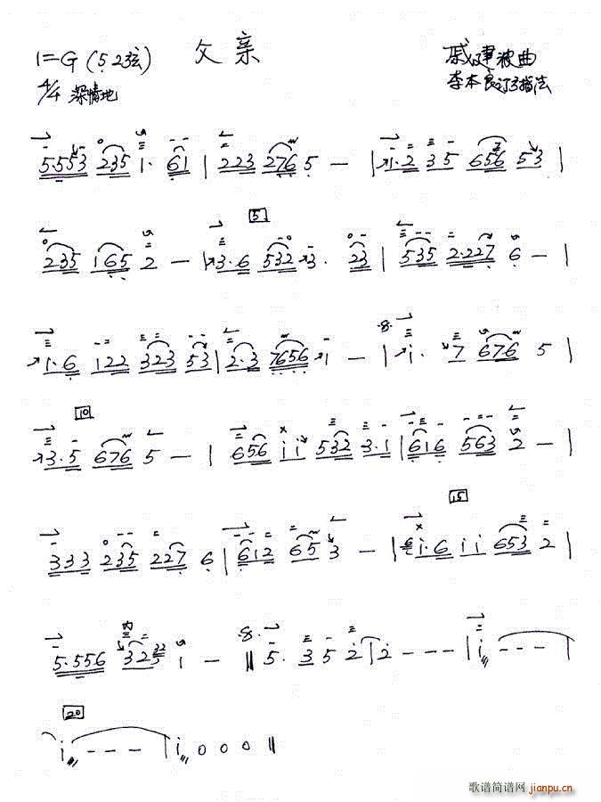 H (d) ӆָ(V)1