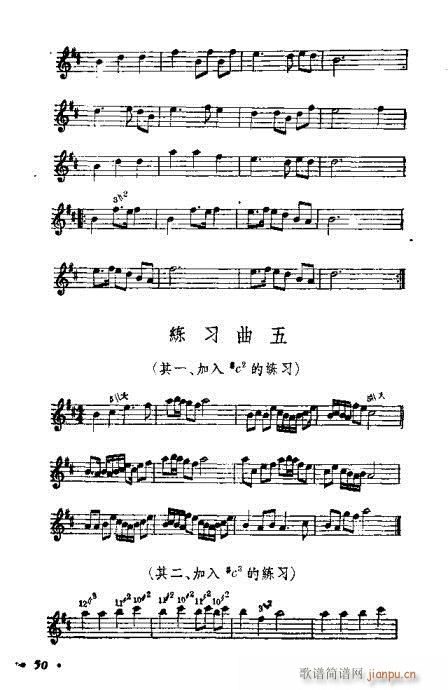 ϵĴ෨41-64(V)10
