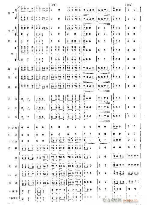 g֮ҹ9-16(V)6