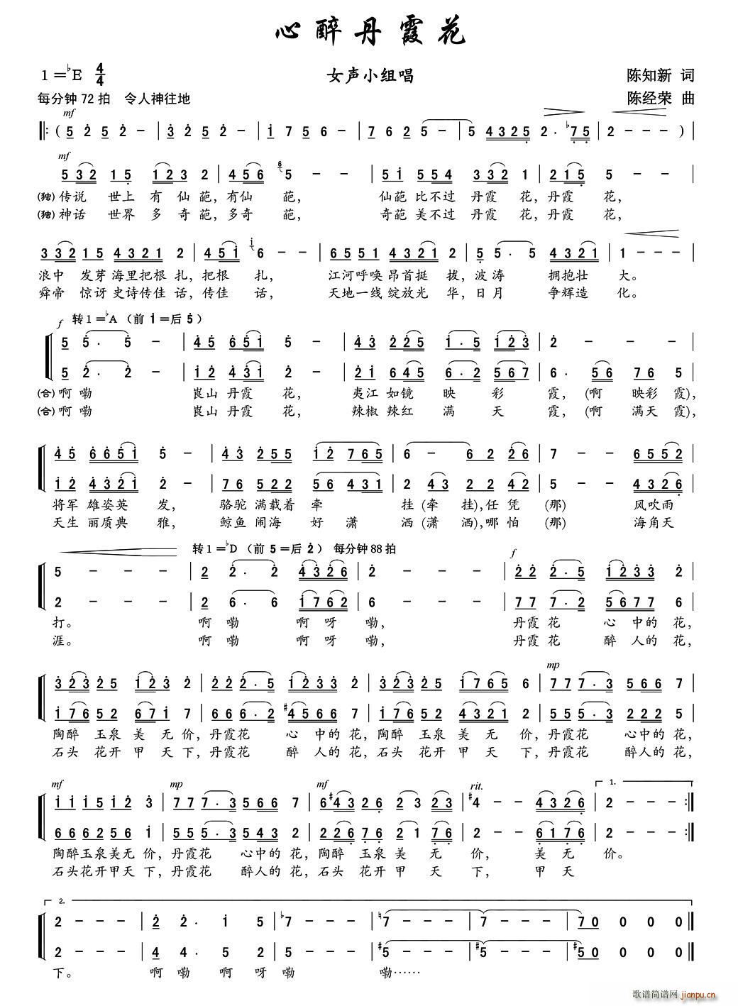 ϼ ŮСM(ʮּ)1