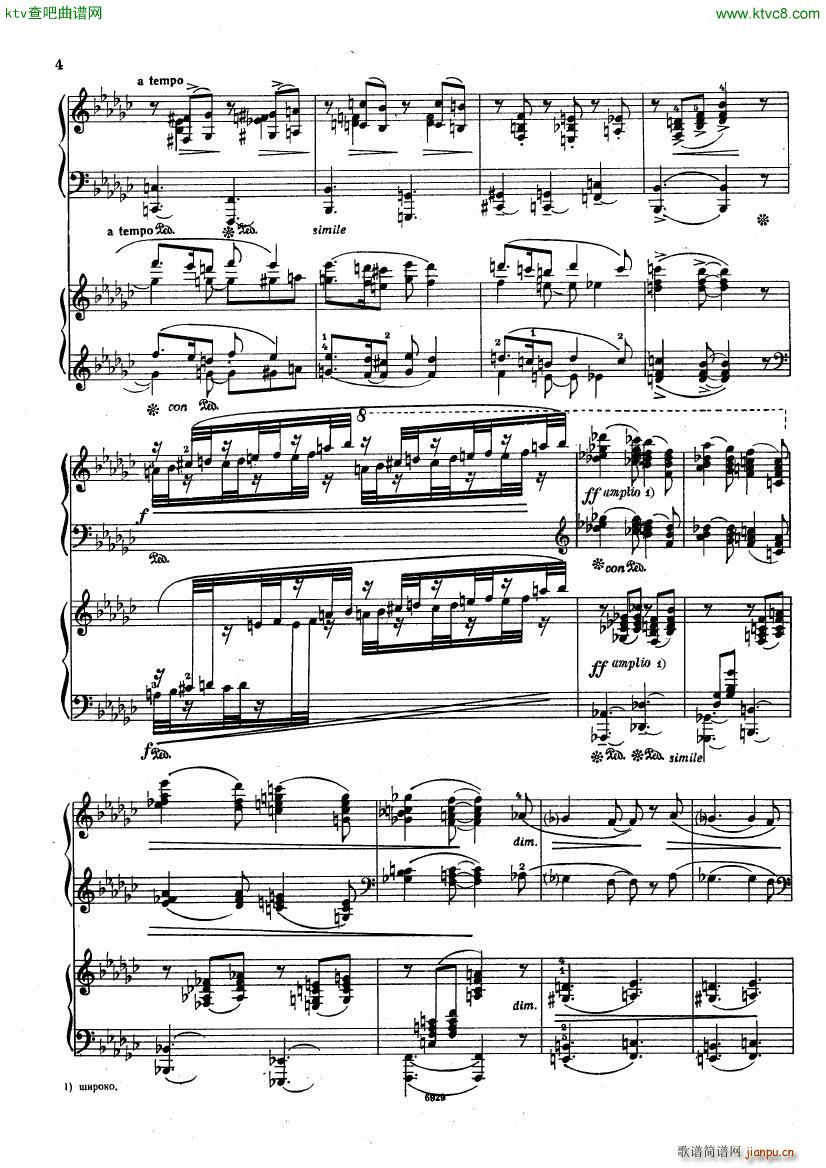 Guastavino Romance For 2 Pianos(V)5
