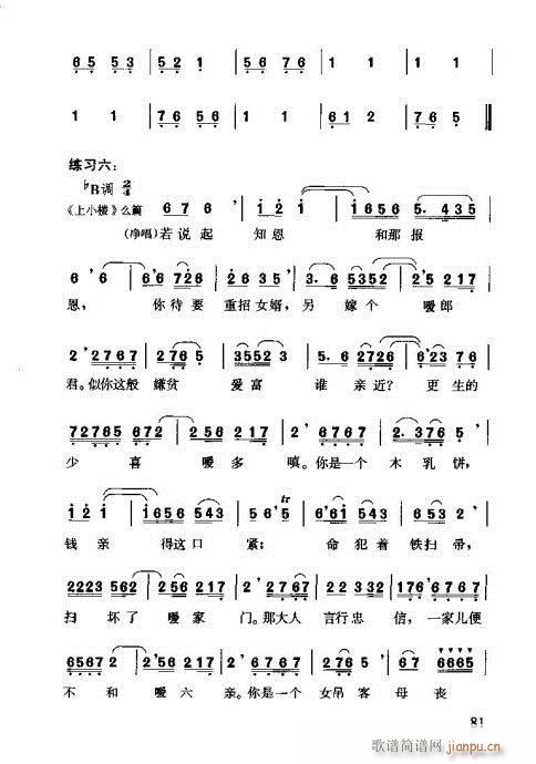 VT81-96(ʮּ)1