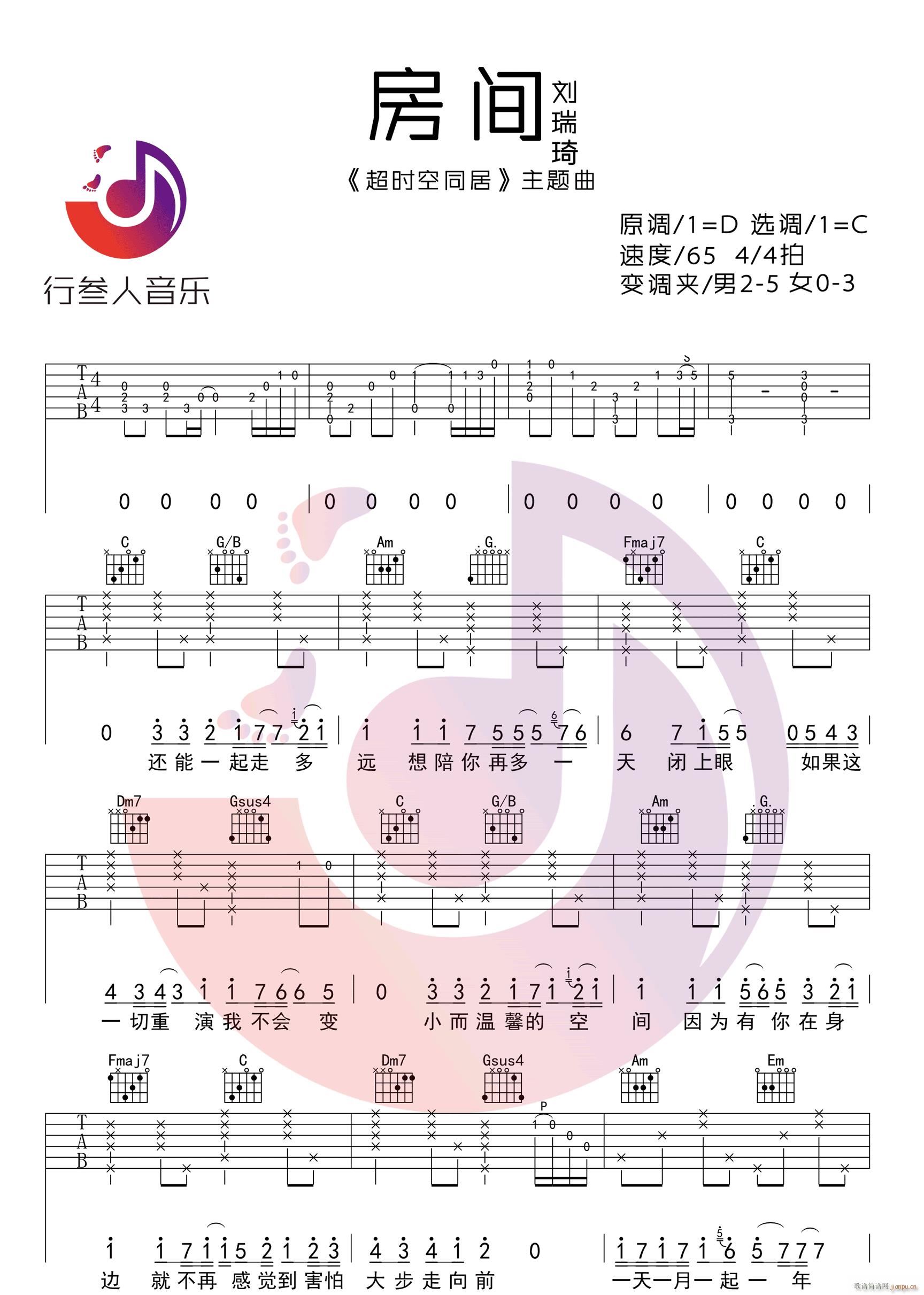 g C{(dio)ԭ澎(V)1