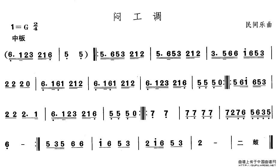 |裺{(dio)(ָV)1