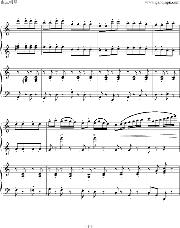 Сɘ(V)14