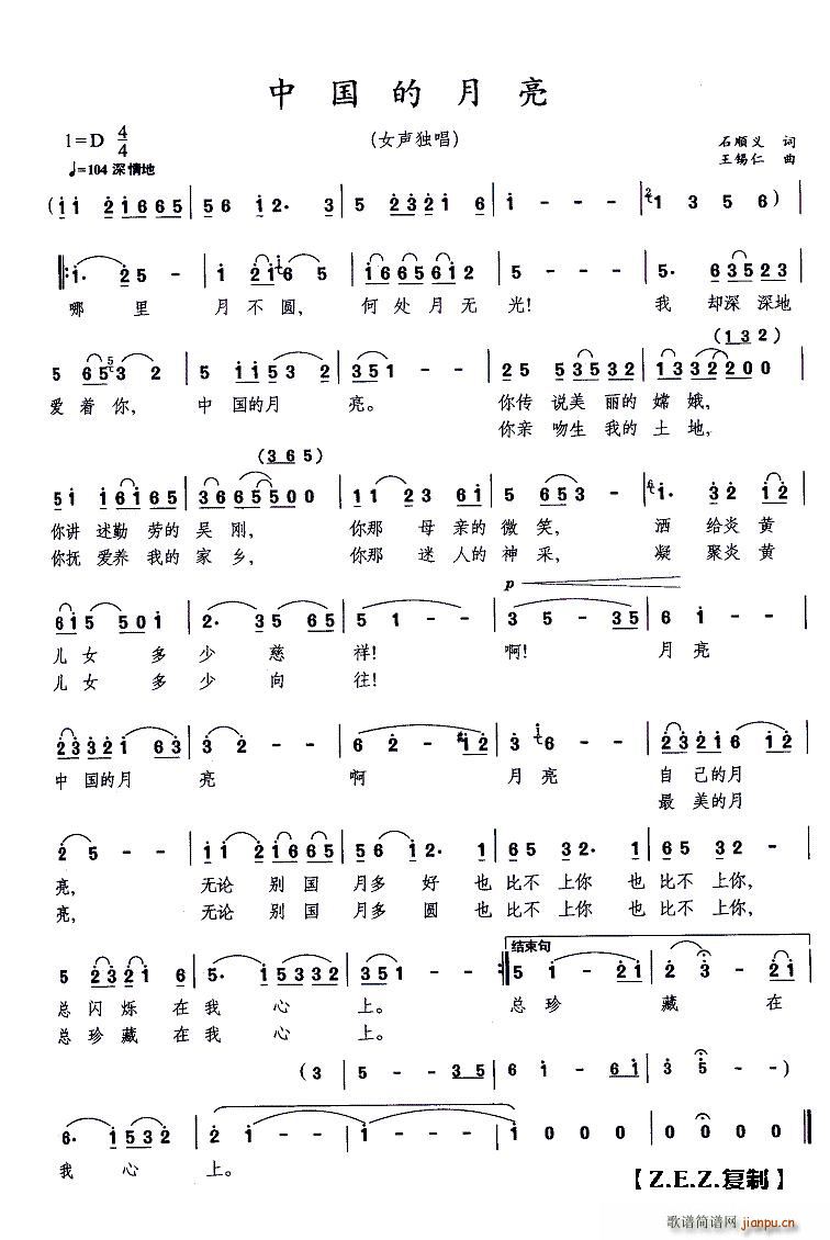 Ї(gu) Ů(d)(ʮּ)1