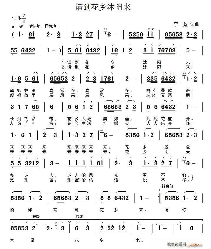 Ո(qng)l(xing)(yng)(li)(ָV)1