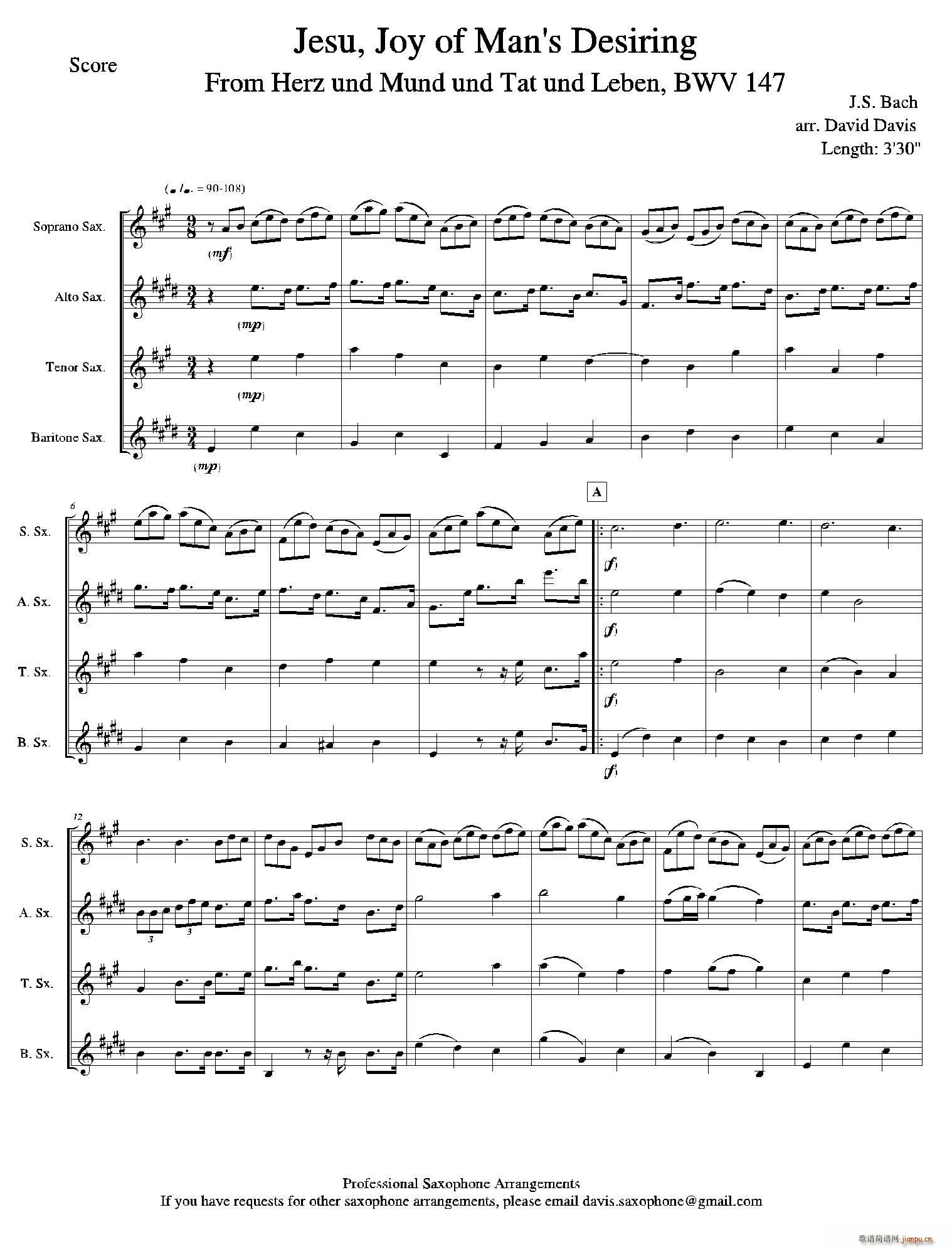 Jesu Joy of Man s Desiring (V)1