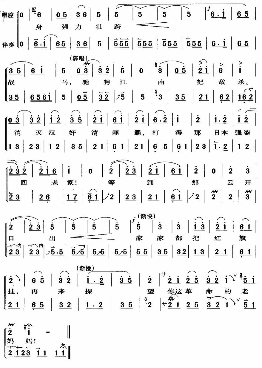 ͬ־˻(ָV)5