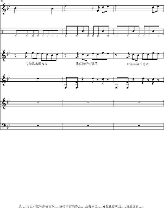 Ҳ(V)5