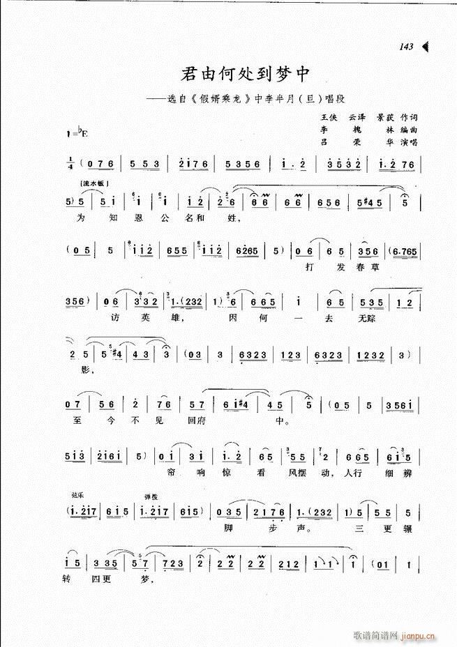 @³x121 180(ԥV)23