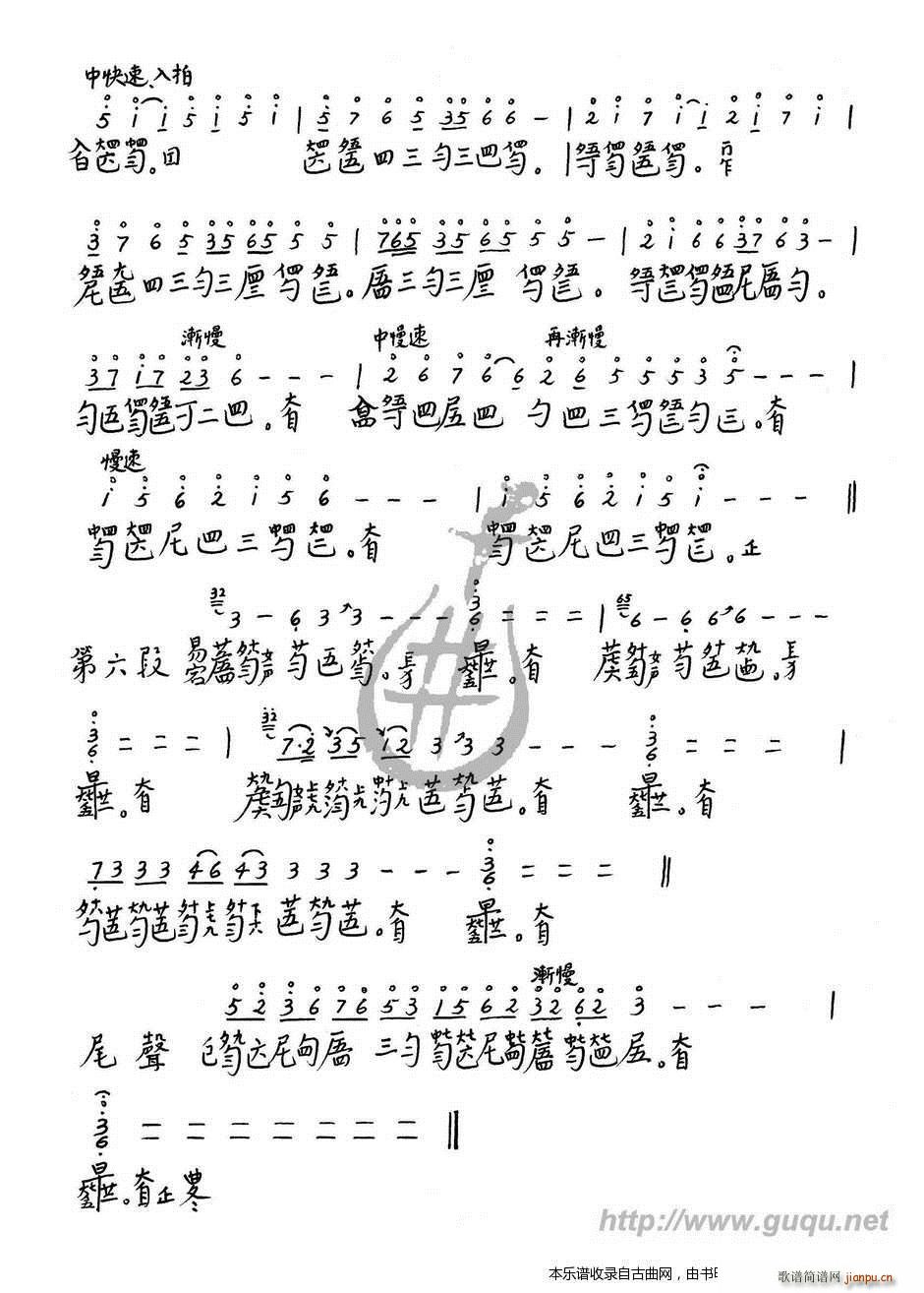 _m  V(ʮּ)3