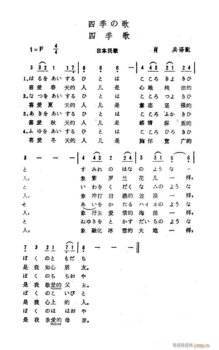 ļθ (ָV)3