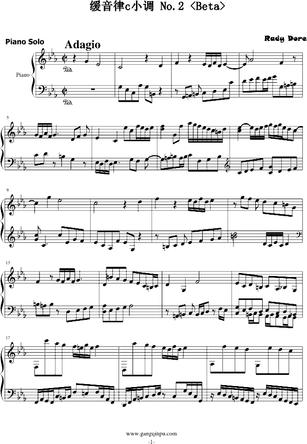 cС{(dio) No.2 棩(V)1
