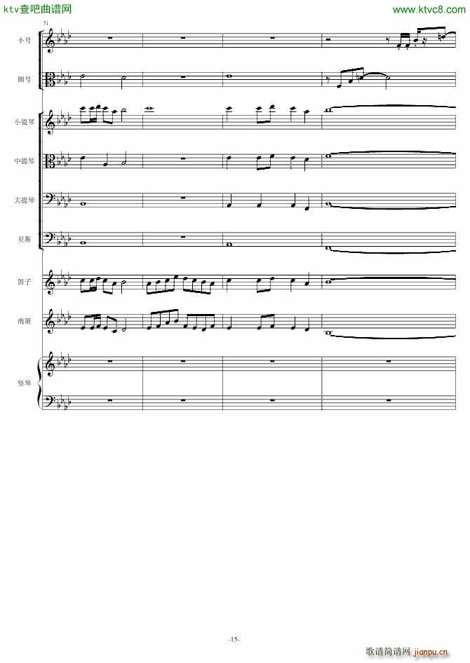 fw(V)15