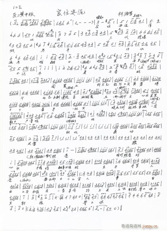 Nɽ סԴ 泪 ֳ(ʮּ)1
