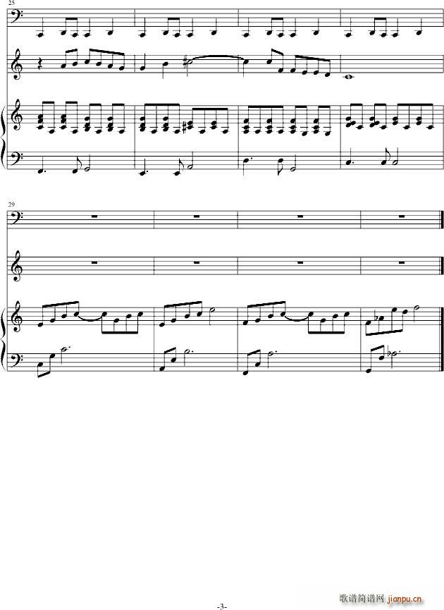 SORRY(V)3