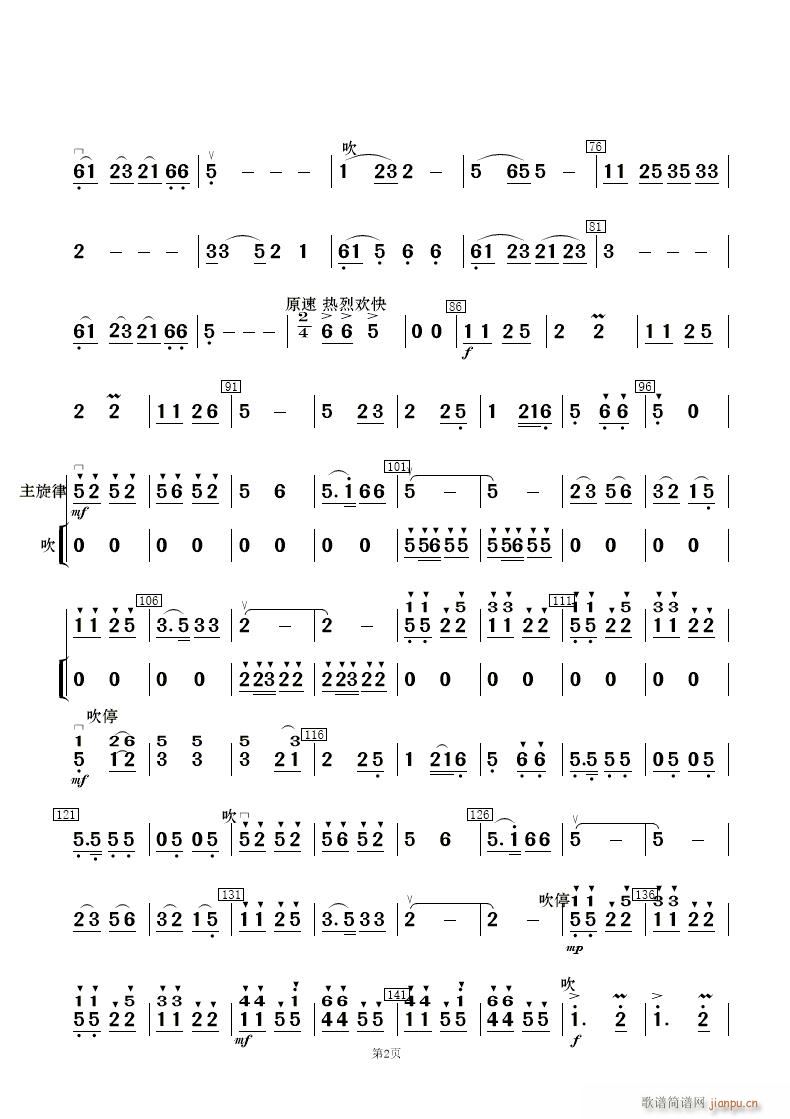 F·޵mկ 񘷺(V)17