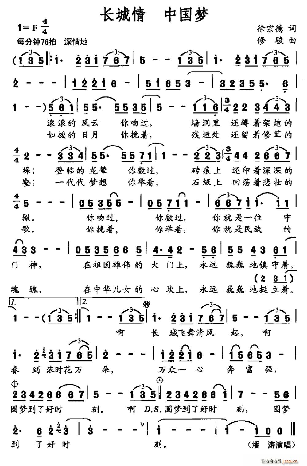 L Ї(ָV)1
