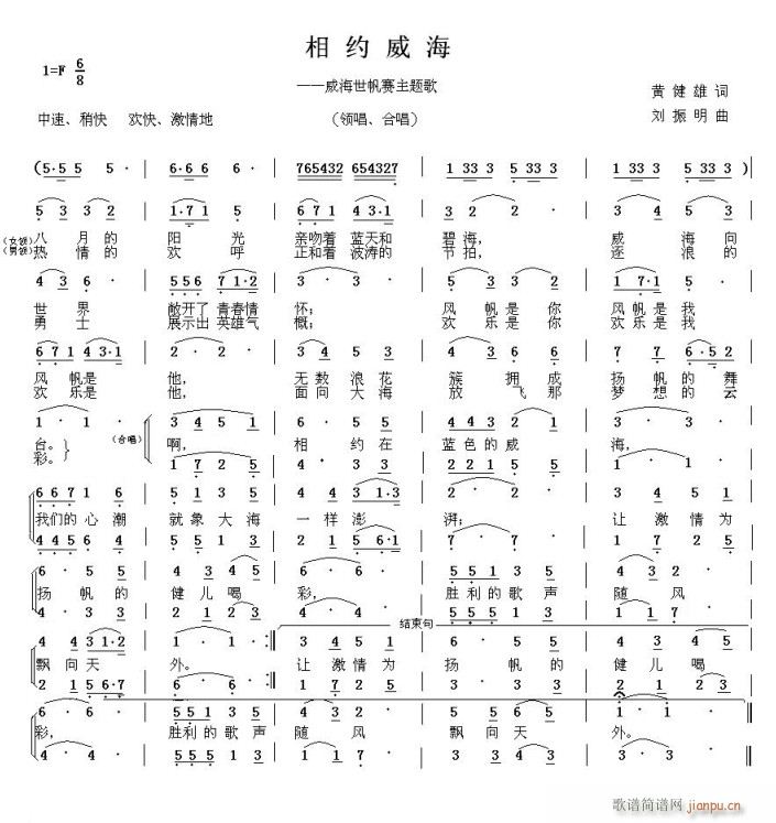 s(ָV)1