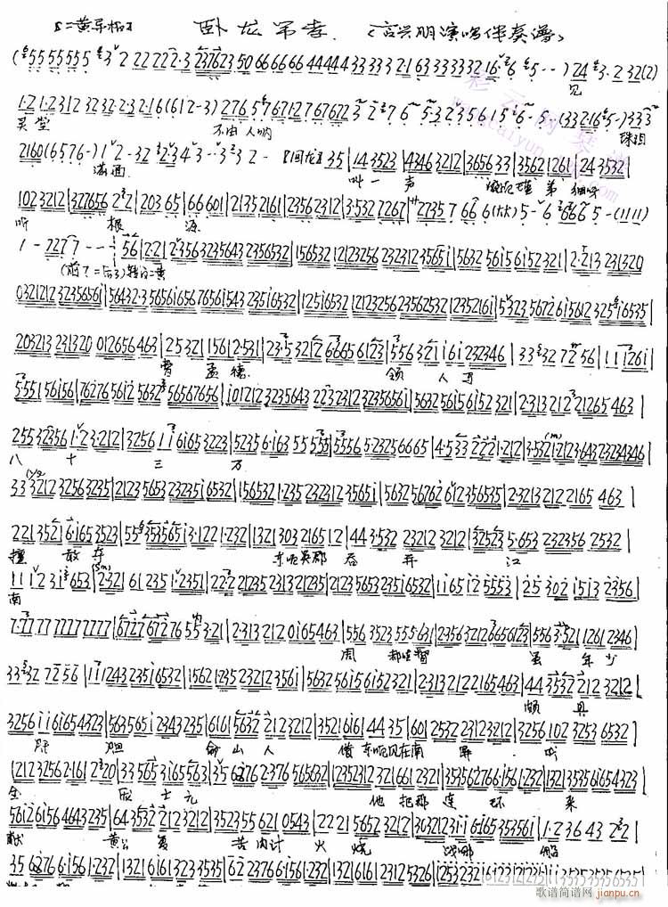 Ҋ`òIM2-(V)3