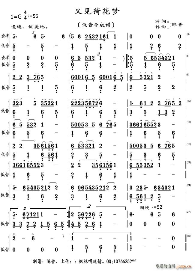 Ҋɻ(mng) ϳV(ʮּ)1