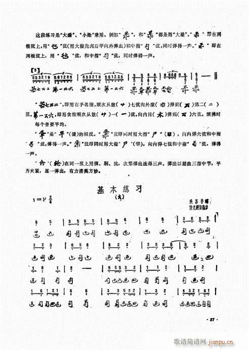 ӏ21-40(ʮּ)17