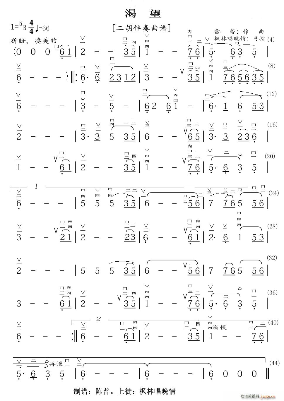  (V)1