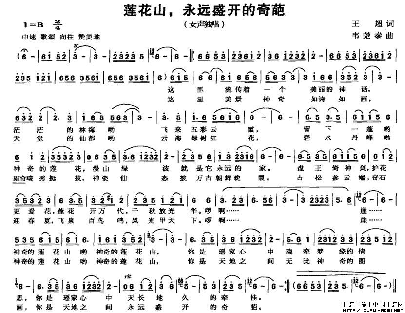 ɏɽh(yun)ʢ_(ʮּ)1