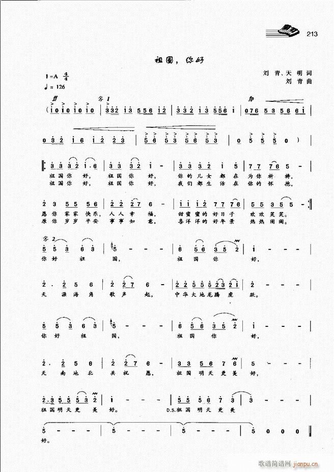A(ch)̳181 222(ʮּ)33