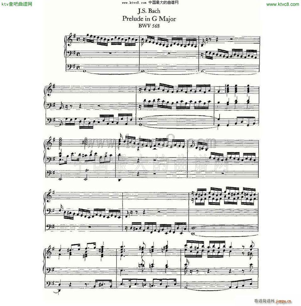 Prelude in G Major BWV 568 LV(ʮּ)1
