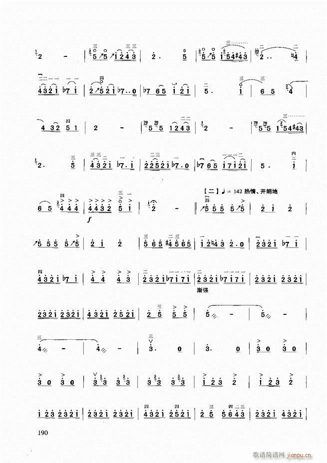 A(ch)̳181 258(V)10