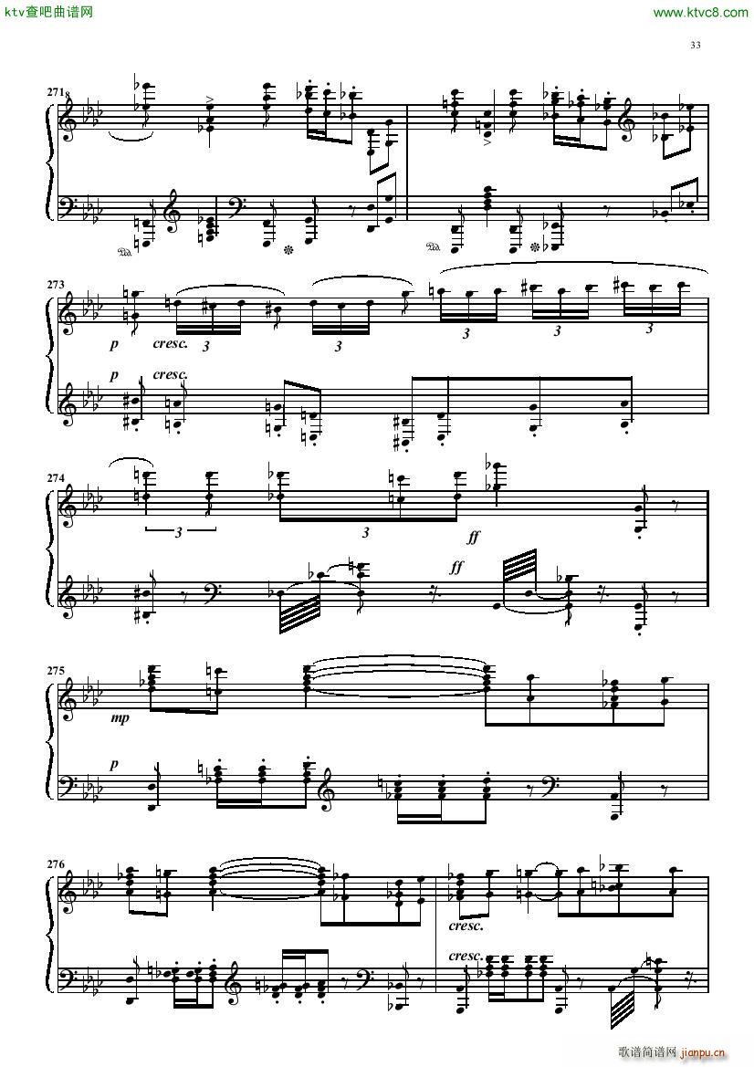 Bizet Smith Carmen(V)33